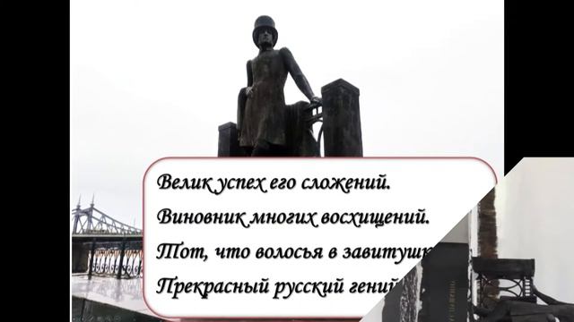 «История моего города». Тверь. Разродимая сторонка смотреть онлайн