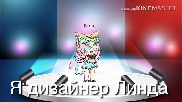 Школьная форма смотреть онлайн