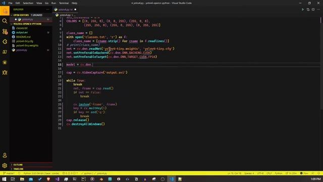 YoloV4 Object Detection using OpenCV-Python only tutorial, Pre-trained model смотреть онлайн
