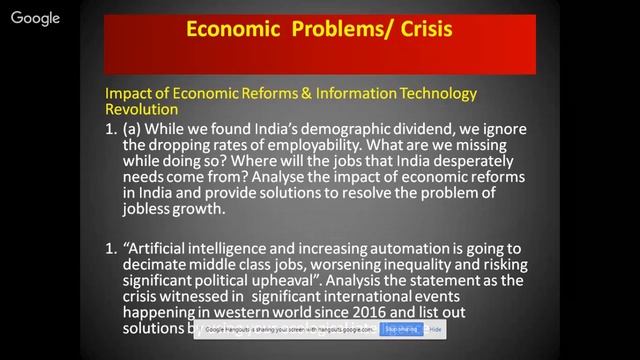 APPSC Group-1 -2017 Mains Paper-1 General Essay Expected Questions/topics смотреть онлайн
