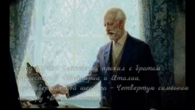 Хореографические гениальности