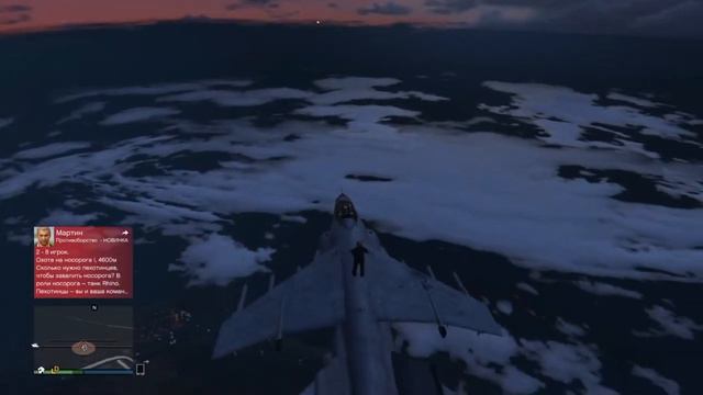 Небесный вор (GTA 5) смотреть онлайн