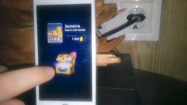 Новогодние открытие сундуков!!! смотреть онлайн