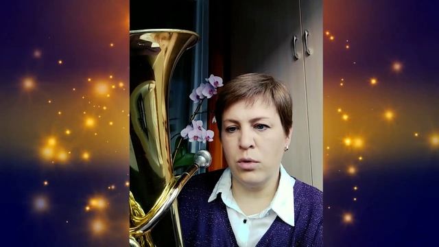 200 лет истории эуфониума за 10 минут - Ирина Бочарникова смотреть онлайн