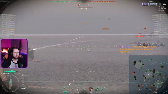 Воротник | Вторник День Корабельный |||ДУБЛОНЫ за БАЛЛЫ канала Twitch||| Мир Кораблей смотреть онлайн