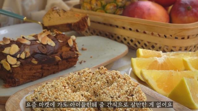 건강식 | 다이어트 레시피 20가지 영상모음 смотреть онлайн