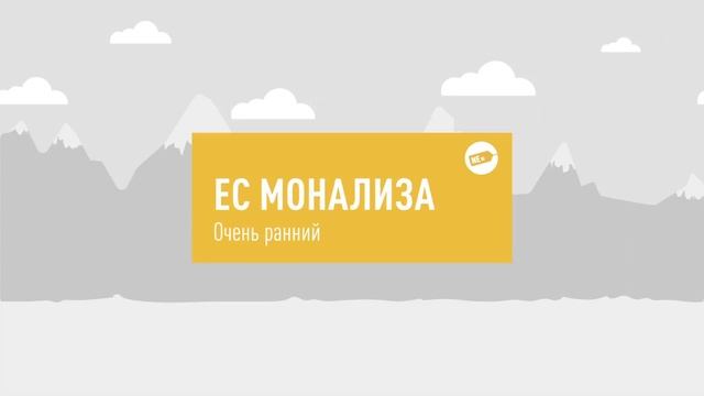 Подсолнечник: как выбирать гибриды смотреть онлайн