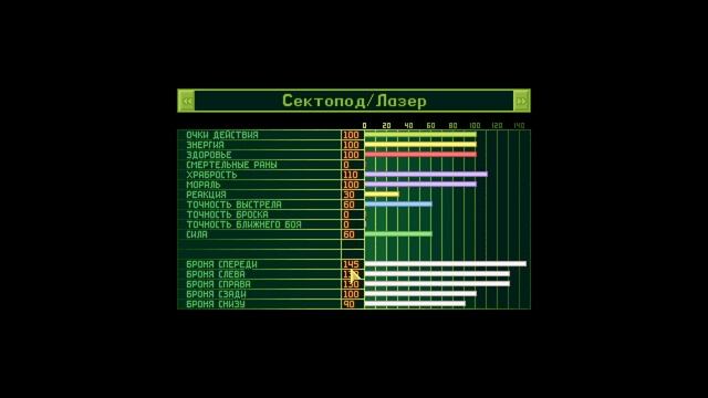 64 UFO: Enemy Unknown (Openxcom, FMP, Superhuman, Ironman) Производим и испытываем Сектопода Х-СОМ! смотреть онлайн