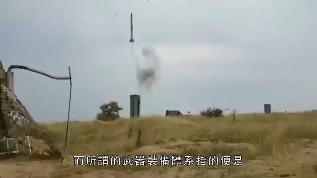 俄烏衝突結束後，烏克蘭有機會成為歐洲第一強國嗎？ смотреть онлайн