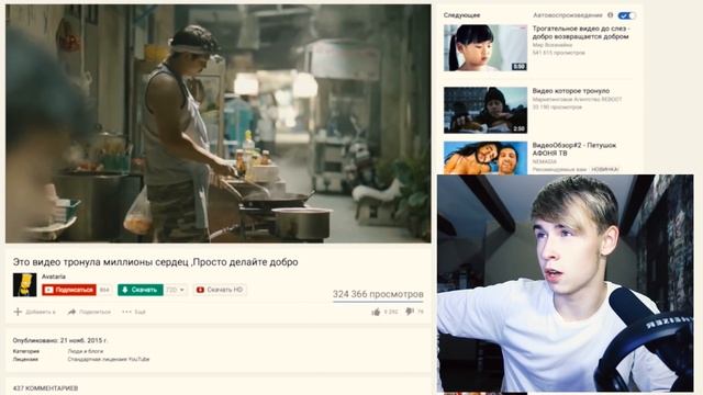 ПОСТАРАЙСЯ НЕ ЗАПЛАКАТЬ [CHALLENGE] смотреть онлайн