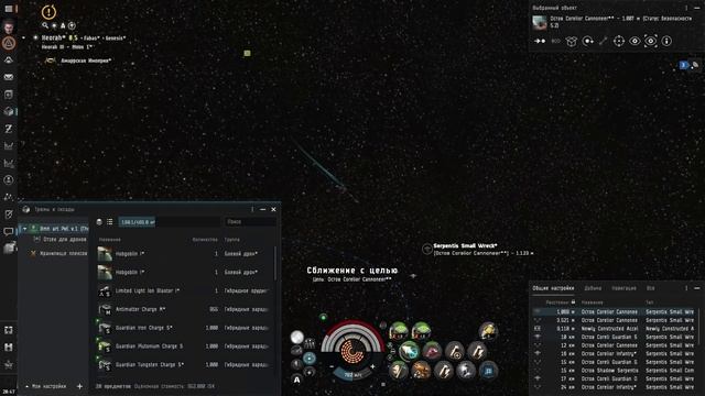 EVE_Fight_EscalationPvE_Thorax~&~Algos__Angel's_Kickbacks__play22_[1080p]