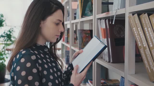 Как просить у Вселенной, 5