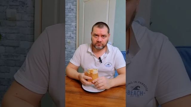 Как докопаться до мужа ? смотреть онлайн