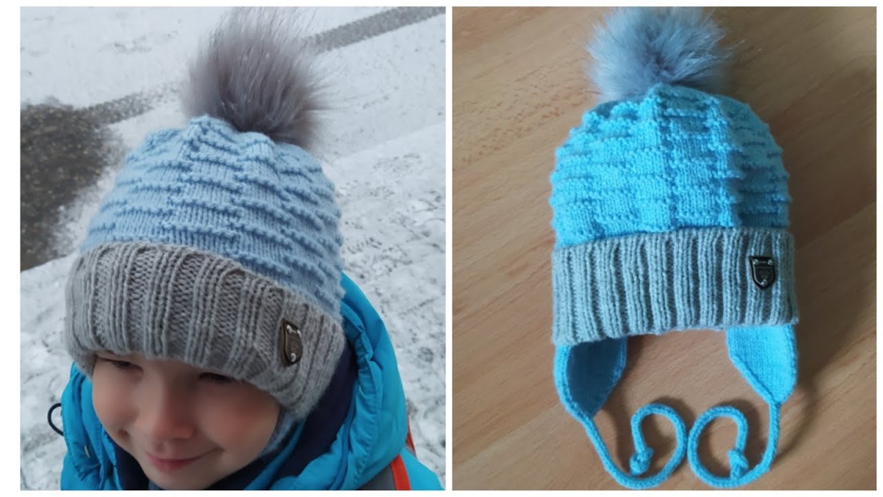 Двойная детская шапка с отворотом и ушками спицами теневым узором смотреть онлайн