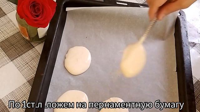 Вегетарианские Блюда и Гастрономия