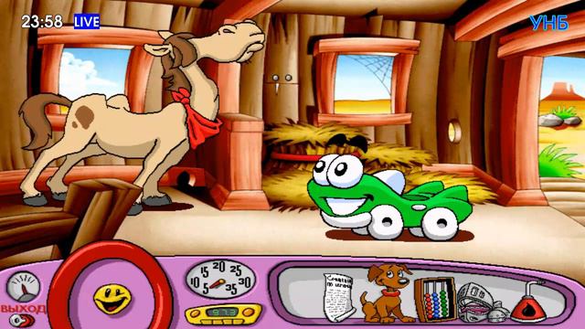 UIB STREAM # 29 // Игры от компании Humongous Entertainment // 22.06.2019 // 22:00