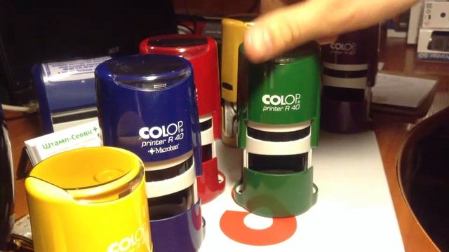 Оснастка Colop R40 смотреть онлайн