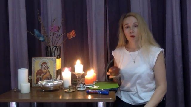Обряд на помидор для привлечения красоты и молодости. смотреть онлайн