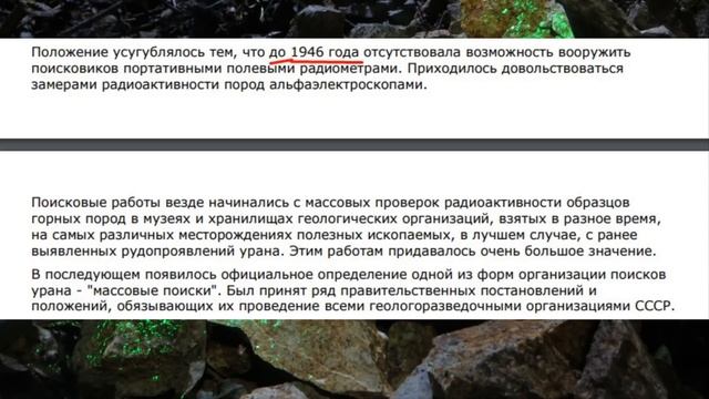 Перевал Дятлова. Версия Тайменя (2 часа 45 мин.) Часть 1 смотреть онлайн