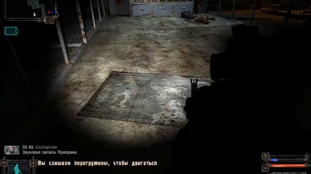 S.T.A.L.K.E.R. Тень чернобыля. Секретный тонель из лаборатории Х16 смотреть онлайн