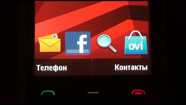 Nokia 5530 -видеообзор ( нокиа 5530 ) от магазина Video-shoper.ru смотреть онлайн