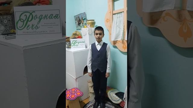 Ласточкин Владислав Михайлович, 10 лет, С. Чёрный 'Как кот сметаны поел' смотреть онлайн