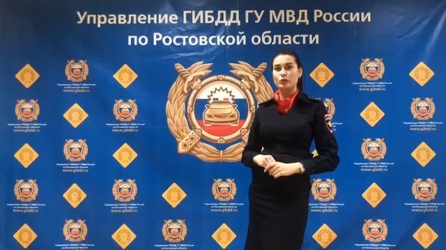 Световозвращающие элементы. Социальный ролик Управления ГИБДД ГУ МВД России по Ростовской области. смотреть онлайн