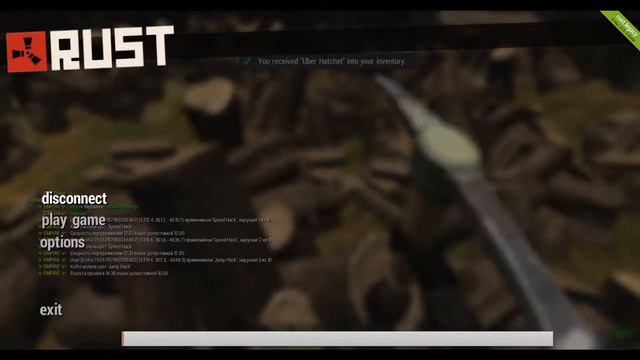 RUST | Собираем деньги на скрипт для локации | Играем смотреть онлайн
