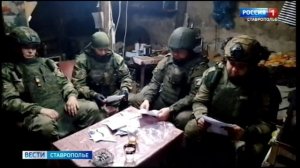 На передовой бойцы СВО читают письма с родины