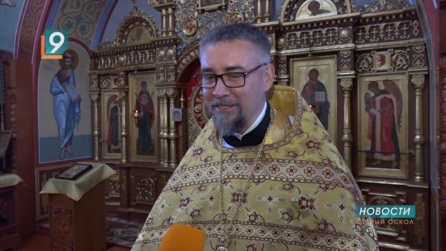 Твори добро. Фонд "Поколение" помог десяткам храмов Белгородчины смотреть онлайн