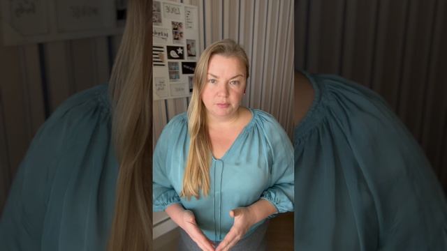 Кристина Янушкевич