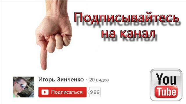 Скачать драйвер, или как найти драйвер смотреть онлайн