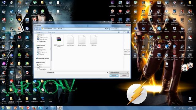 Как установить мод с авто установкой в GTA 4 через OpenIV // How to install mods autosave for GTA 4 смотреть онлайн