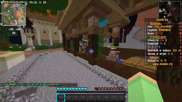 Открыл все виды титулов!!!Обнова на SunRise!!! смотреть онлайн