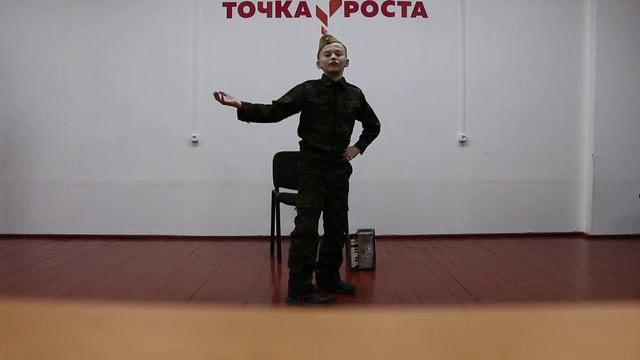 Фомин Глеб. "Награда" (отрывок из произведения А Твардовского "Василий Тёркин") смотреть онлайн