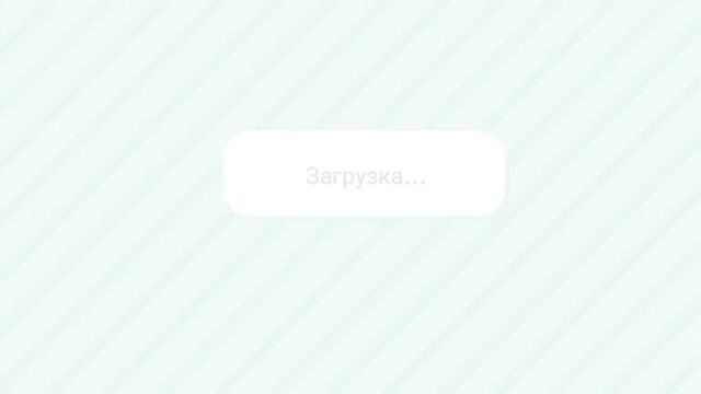 где найти всех ленивцев смотреть онлайн