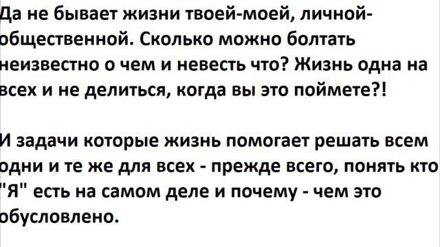 О чем вы будете сожалеть перед тем как попасть в могилу? смотреть онлайн