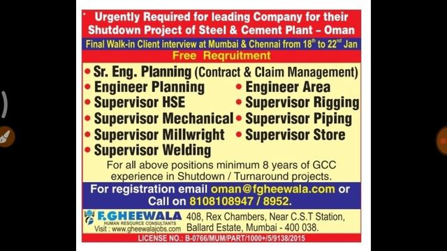 Romania Europe Kuwait job
All types work current walk-in смотреть онлайн
