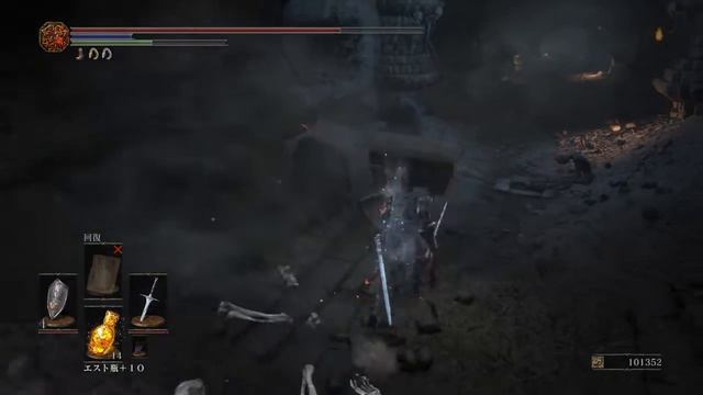 DARK SOULS III ковенант Мародёры / Mound-Makers - farming /фарм смотреть онлайн