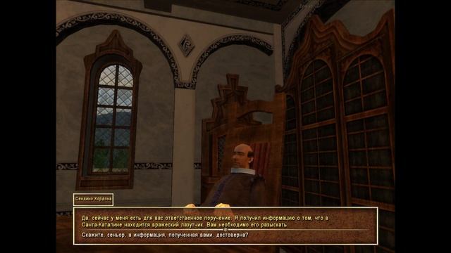 Корсары ГПК прохождение № 15 [Летучий Голландец] смотреть онлайн