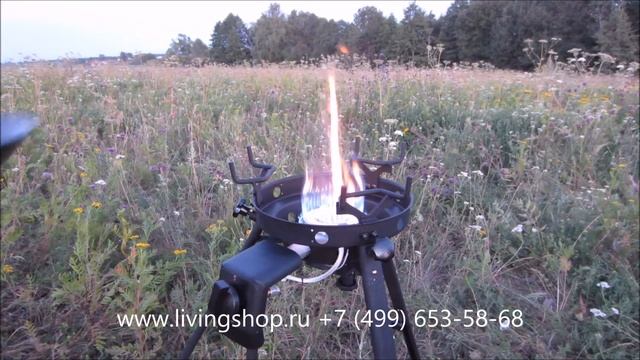 Газовая горелка для вока 10 кВт C3201D смотреть онлайн