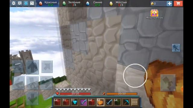 Арина Смелая победила всех в Egg Wars! l Blockman Go смотреть онлайн