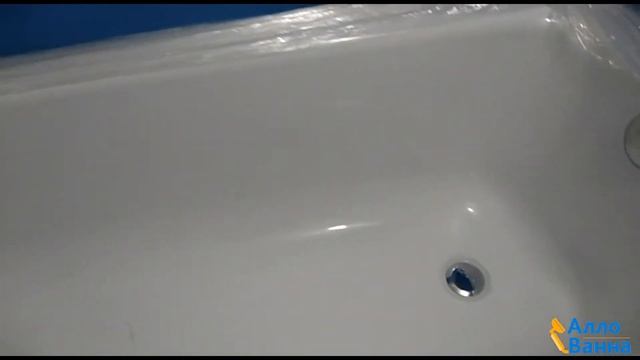 Аллованна. Установка чугунной ванны Новокузнецк Универсал Классик 150х70 смотреть онлайн