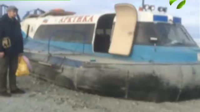 Ледоход на Ямале ждут раньше времени смотреть онлайн