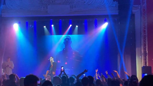 Sted.d - Аквариум Москва 13.02.2022 смотреть онлайн