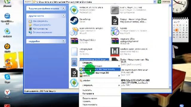 Как установить карту на майнкрафт 1.7.10 лаунчер смотреть онлайн