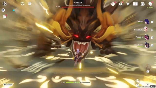 КРУТОЙ ОБЗОР АККАУНТА ВНАТУРЕ | Genshin Impact смотреть онлайн