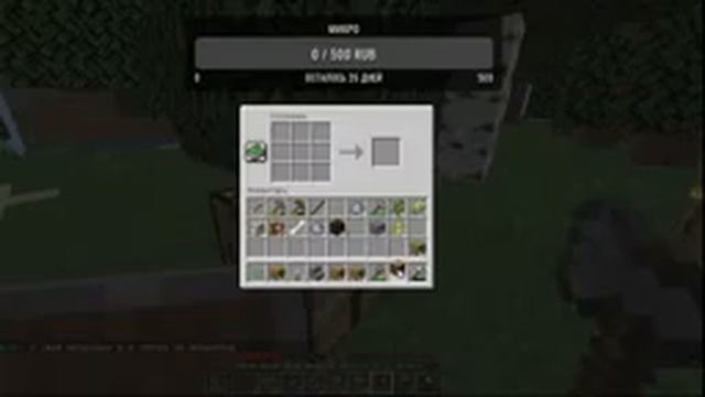 Просто играю I java и badrok на одном сервере I рулетка смотреть онлайн