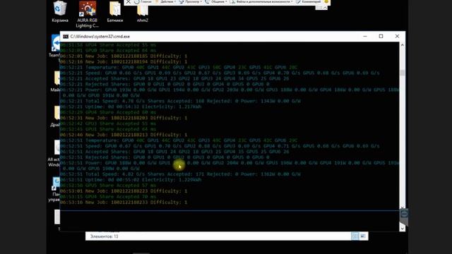 GRIN31 на NiceHash сравниваем профит, майним картами Nvidia | Выпуск 157 | Опыт майнинга криптовалю смотреть онлайн