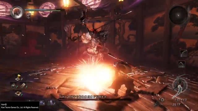 Nioh. Первое прохождение. Босс 11. Гигантская лягушка смотреть онлайн
